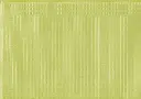 Euronda_Monoart_TowelUp_Lime.webp