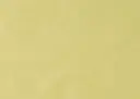 tray_paper_02.webp
